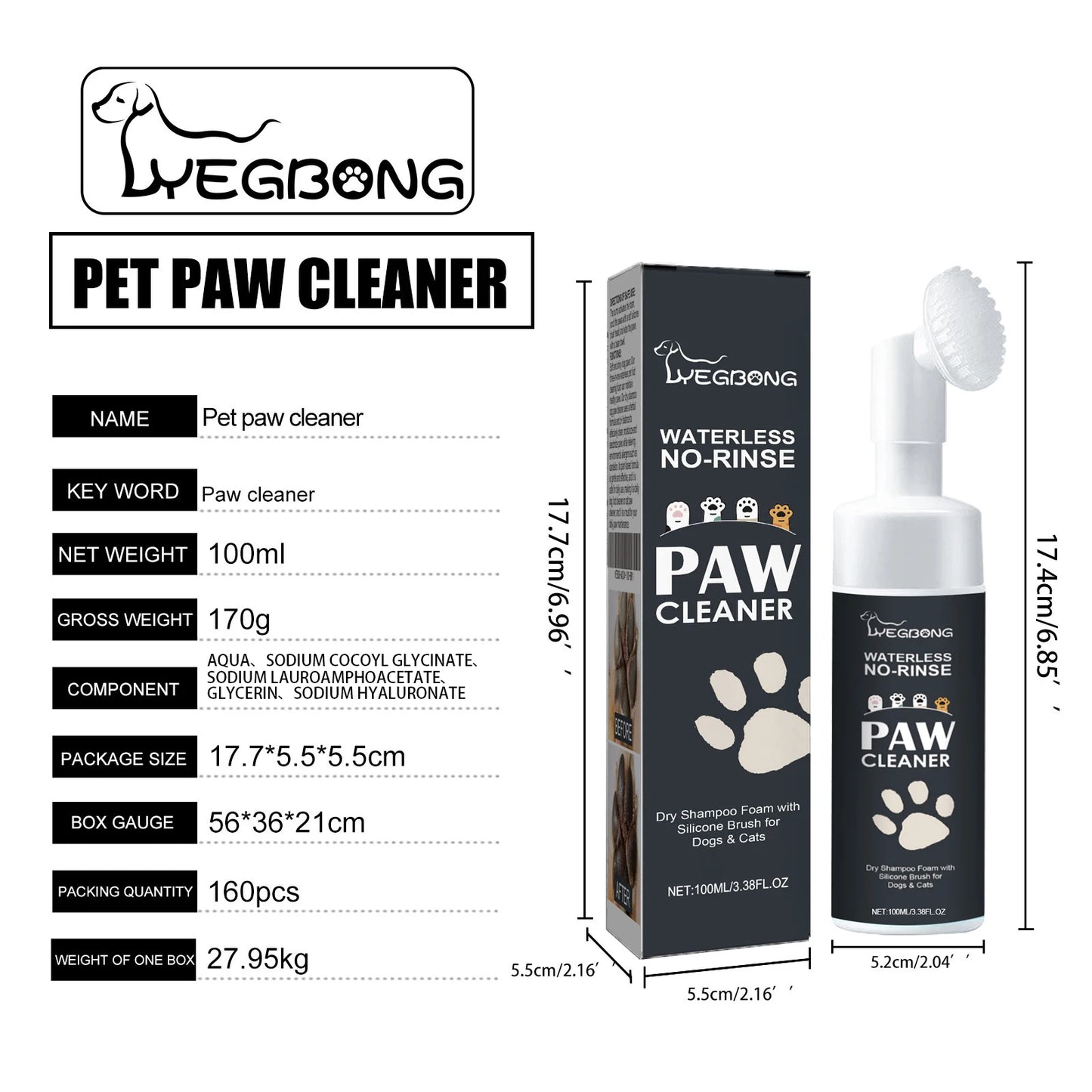 YEGBONG Waterless Pet Paw Cleaner No Rinse Nourishing Formula