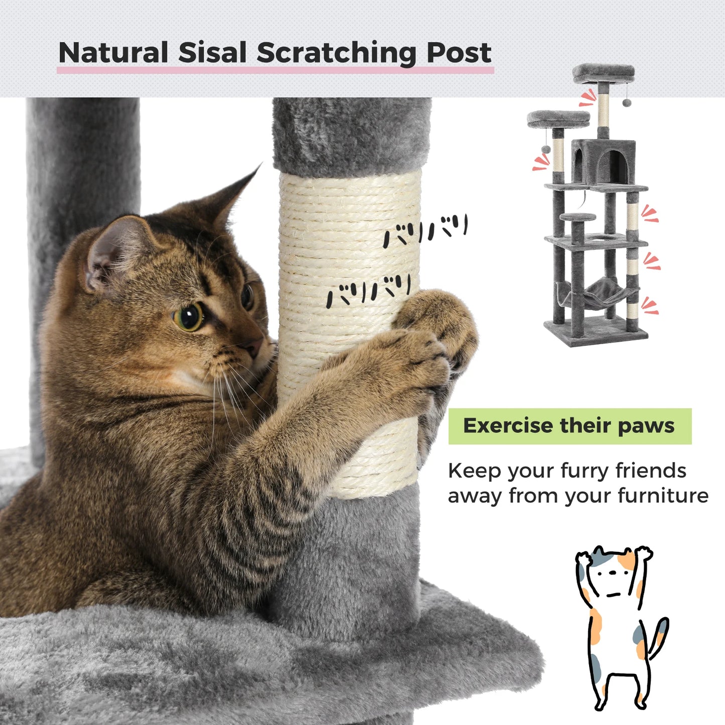 PEQULTI Multi-Level Cat Tree With Scratching Posts And Cozy Hammock